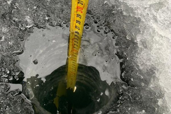 Спасатели ГКУ МО «Мособлпожспас» напомнили подмосковным рыбакам о непредсказуемости весеннего льда