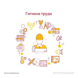 1 мая во многих странах мира отмечается международный праздник — День труда