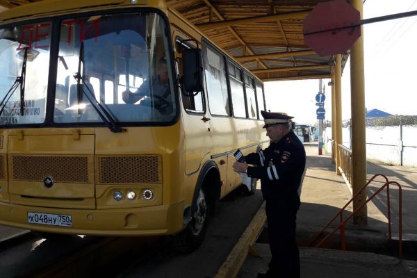 В Раменском городском округе и г.о. Бронницы проводятся профилактические мероприятия «Автобус»
