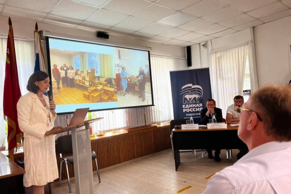 Людмила Лактанова представила доклад о работе ТУ «Быково» на ежегодном отчете перед жителями