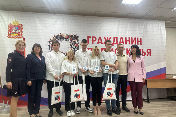 В доме культуры имени Воровского состоялось торжественное вручение личных книжек волонтёра