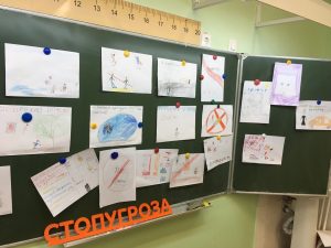 Тренинг для детей «Защита от похитителя» пройдёт в библиотеке