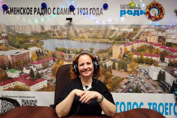 Мария Лукович, семейный психолог, на Раменском радио