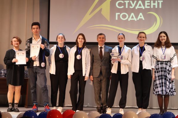 В ГГУ прошла церемония вручения наград Российской национальной премии «Студент года – 2023»