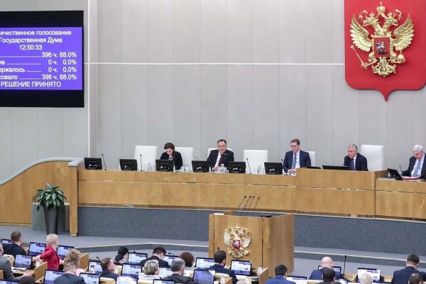 Законопроект об ограничении рекламы на ресурсах иноагентов принят депутатами Госдумы