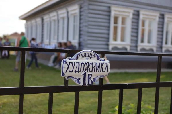 Выставка «НЕкерамика» открылась в музейно-выставочном центре «Дом Салтыкова»