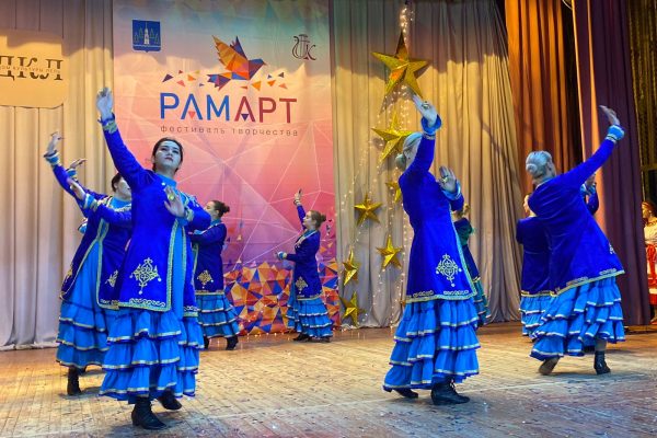 Очередной этап Окружного фестиваля творчества «РамАрт» прошел 2 марта в ДК «Лель»