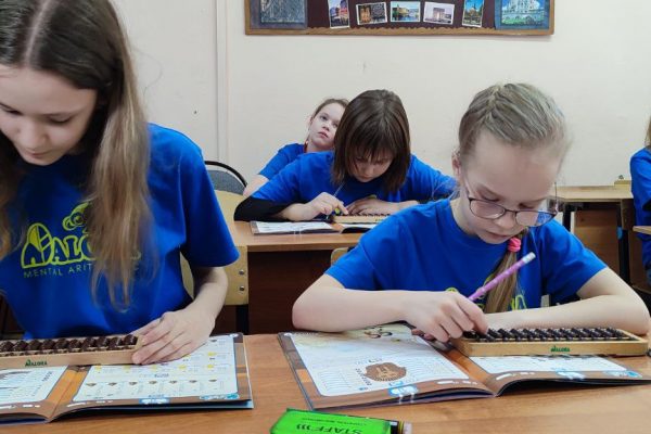 Ученики центра ментальной арифметики при Раменской школе №5 завоевали награды в Москве