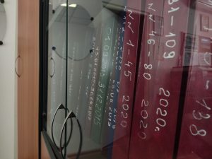 Уточняется уголовная ответственность за нарушение авторских и смежных прав и причинение имущественного ущерба путем обмана или злоупотребления доверием