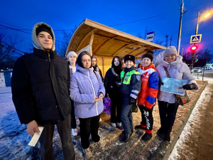 В Раменском округе прошел профилактический рейд в рамках мероприятия «Ребенок-пассажир-пешеход»