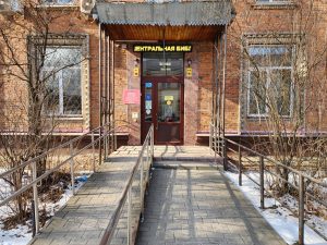 В Раменской центральной библиотеке состоится фестиваль «ЛюдиКакЛюди»