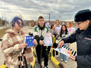 В Раменском провели акцию по безопасности для велосипедистов и самокатчиков