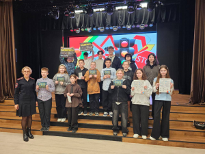 Знания о безопасности