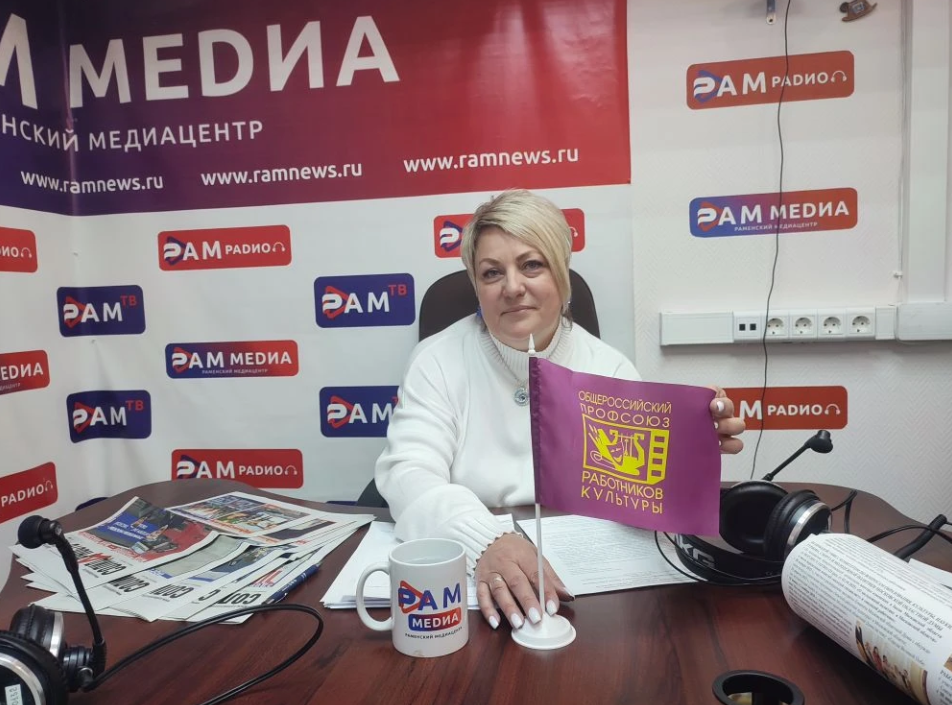 Актуальное интервью 01.06.2026