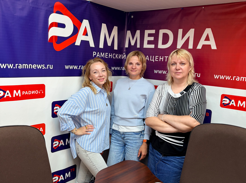 РамЛайф 07.07.2026