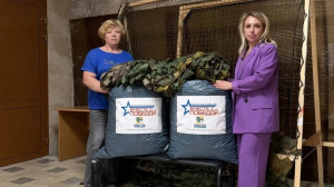 Депутат Совета депутатов Раменского м.о. Ирина Барыбина организовала сбор гуманитарной помощи для бойцов СВО
