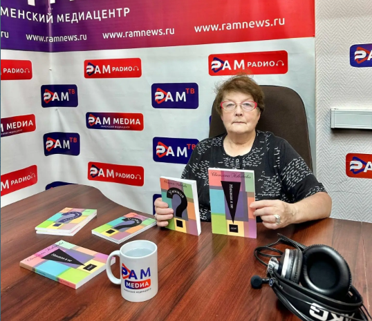 Актуальное интервью 15.07.2026