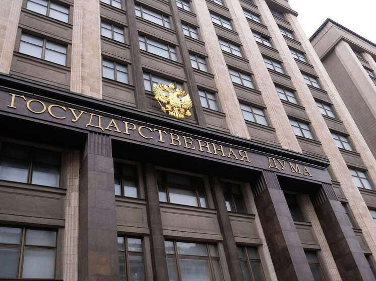 Государственная Дума приняла закон о продлении «гаражной амнистии» до 2031 года