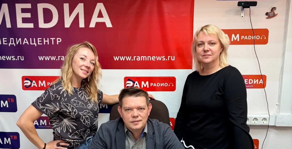 Утреннее шоу «Рамлайф» (Андрей Толстяков)