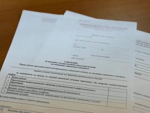 Социальный контракт даёт возможность жителям Раменского округа менять жизнь к лучшему