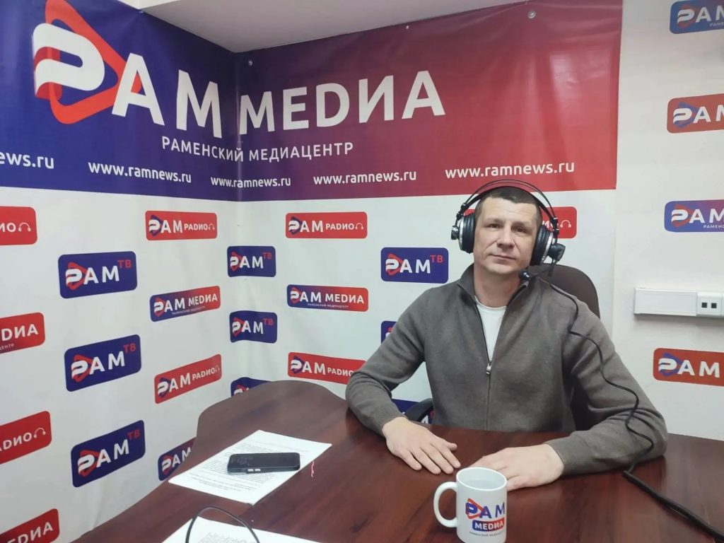 Сергей Ефремов,заместитель главы Раменского муниципального округа