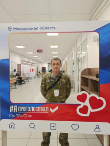 Участники и ветераны специальной военной операции пришли на избирательные участки и выразили свою гражданскую позицию.