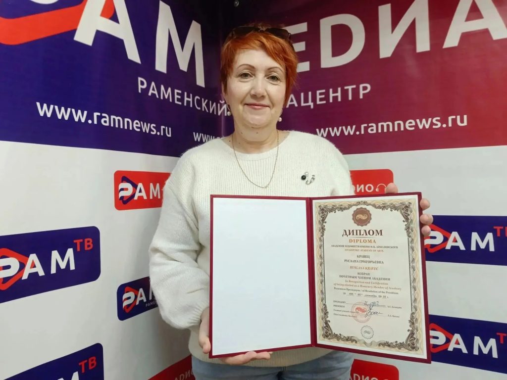 Рубрика «В гостях у Раменского радио».
