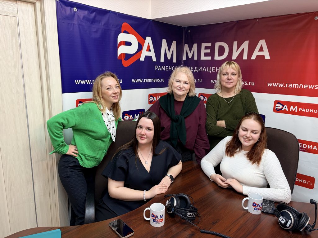 Утреннее шоу «Рамлайф». 20.10.2026.